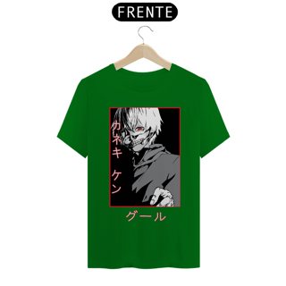 Nome do produto CAMISETA NOVA SKIN