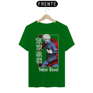 Nome do produto CAMISETA NOVA SKIN