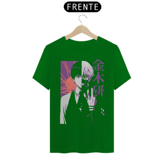 Nome do produto CAMISETA NOVA SKIN