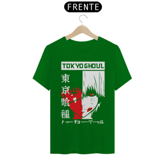 Nome do produto CAMISETA NOVA SKIN