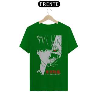 Nome do produto CAMISETA NOVA SKIN