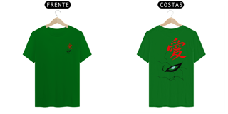 Nome do produto CAMISETA NOVA SKIN classic