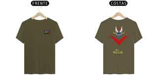 Nome do produto CAMISETA NOVA SKIN prime NOSTALGIA