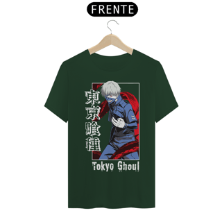 Nome do produto CAMISETA NOVA SKIN