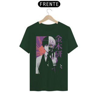 Nome do produto CAMISETA NOVA SKIN