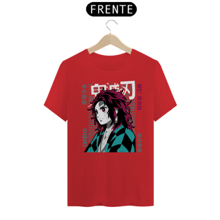 Nome do produto CAMISETA NOVA SKIN