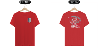 Nome do produto CAMISETA NOVA SKIN