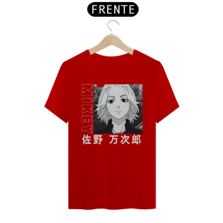 Nome do produto CAMISETA NOVA SKIN