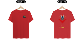 Nome do produto CAMISETA NOVA SKIN prime NOSTALGIA