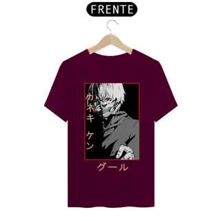 Nome do produto CAMISETA NOVA SKIN