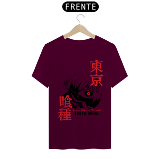 Nome do produto CAMISETA NOVA SKIN