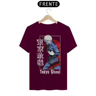 Nome do produto CAMISETA NOVA SKIN