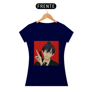 Nome do produto Camisa Baby AKI ~ Happy