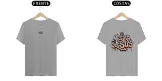 Nome do produto Destra - Mestre