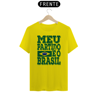 Nome do produto CAMISETA 