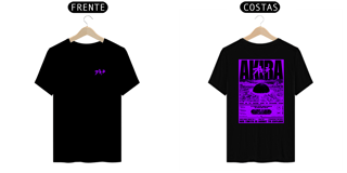 CyberPunk - Purple Vibes