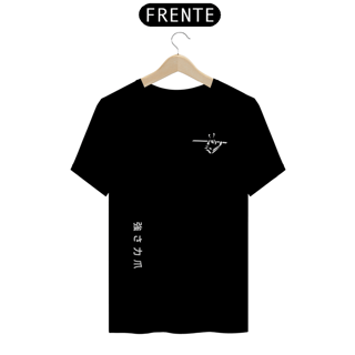 Nome do produto Camiseta de Treino Logo Kaizen