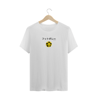 Camisetas Plus Size Futevôlei Japão