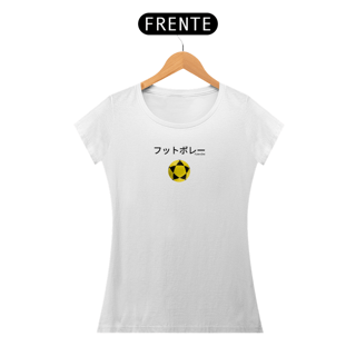 Camisetas Baby Futevôlei Japão