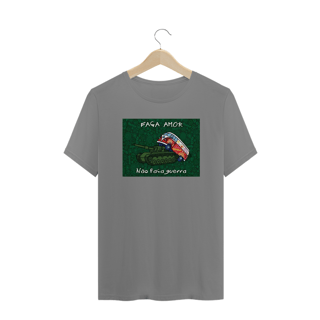 Nome do produto Camisetas Plus Size Faça Amor