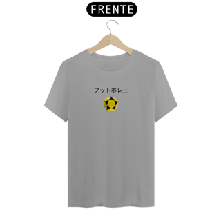 Nome do produto Camisetas Futevôlei Japão