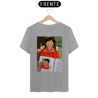 Nome do produto Kaneda