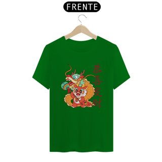 Nome do produto Camiseta Festa do Dragão
