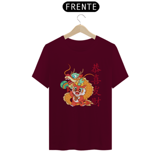 Nome do produto Camiseta Festa do Dragão