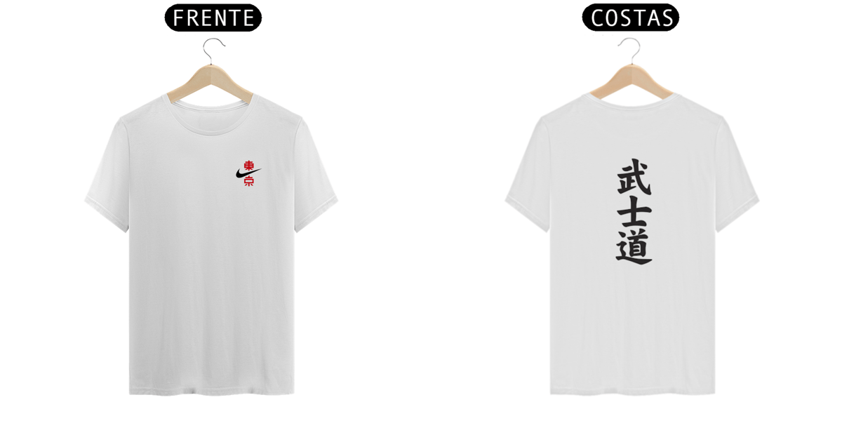 Nome do produto: camisa nike estilo japão