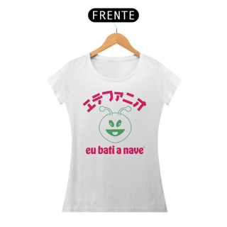 Nome do produto Camiseta Babylook eubatianave
