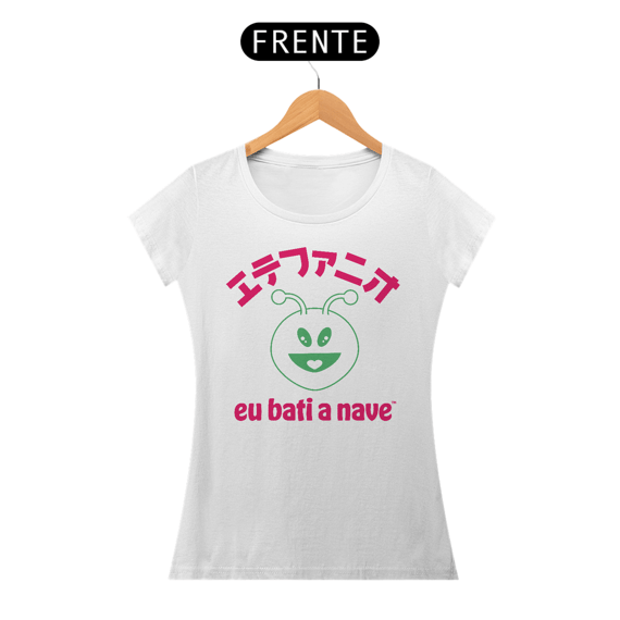 Camiseta Babylook eubatianave