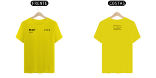 Nome do produto Camiseta Letras USP 2024 Coreano Modelo 1 com Logo nas Costas Cores Branca Amarela Cinza