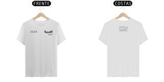 Nome do produto Camiseta Letras USP 2024 Árabe Modelo 1 com Logo nas Costas Cores Branca Amarela Cinza