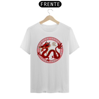 Nome do produto Camiseta Dragão Chinês Modelo 4
