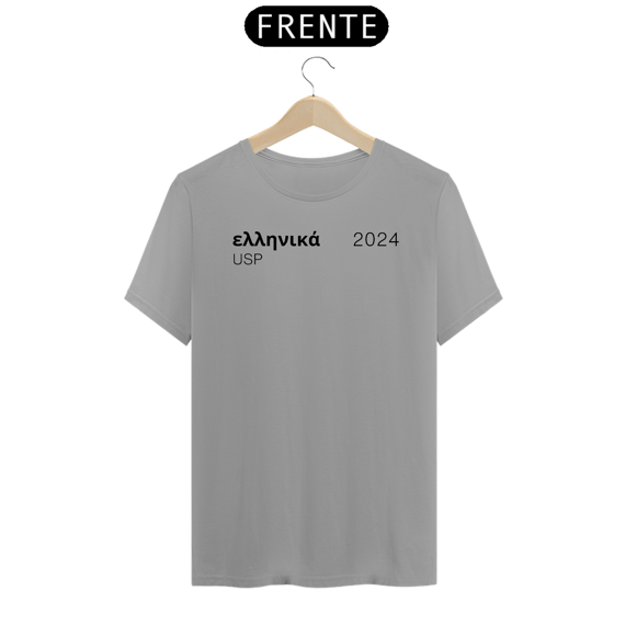 Camiseta Letras USP 2024 Grego Modelo 1 Cores Branca Amarela Cinza