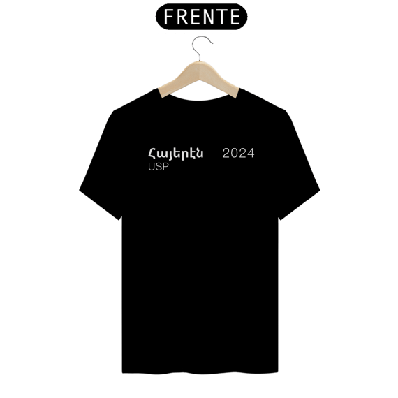 Camiseta Letras USP 2024 Armênio Modelo 1 Várias Cores