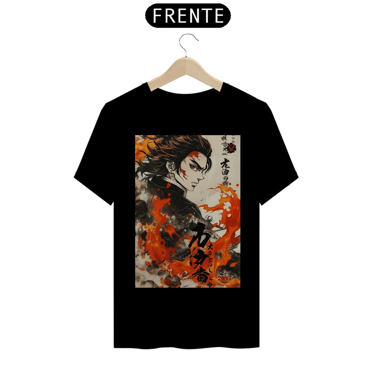 Nome do produto: Tanjiro e a Luz