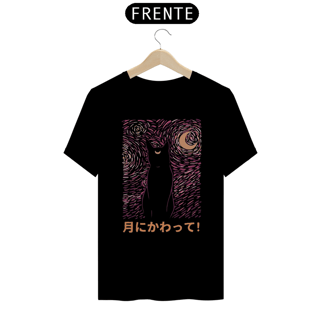 Nome do produto camisa gato estrelado