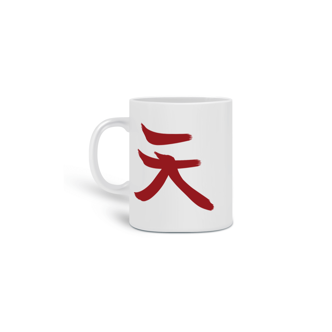 Caneca | Akuma Kanji - Street Fighter