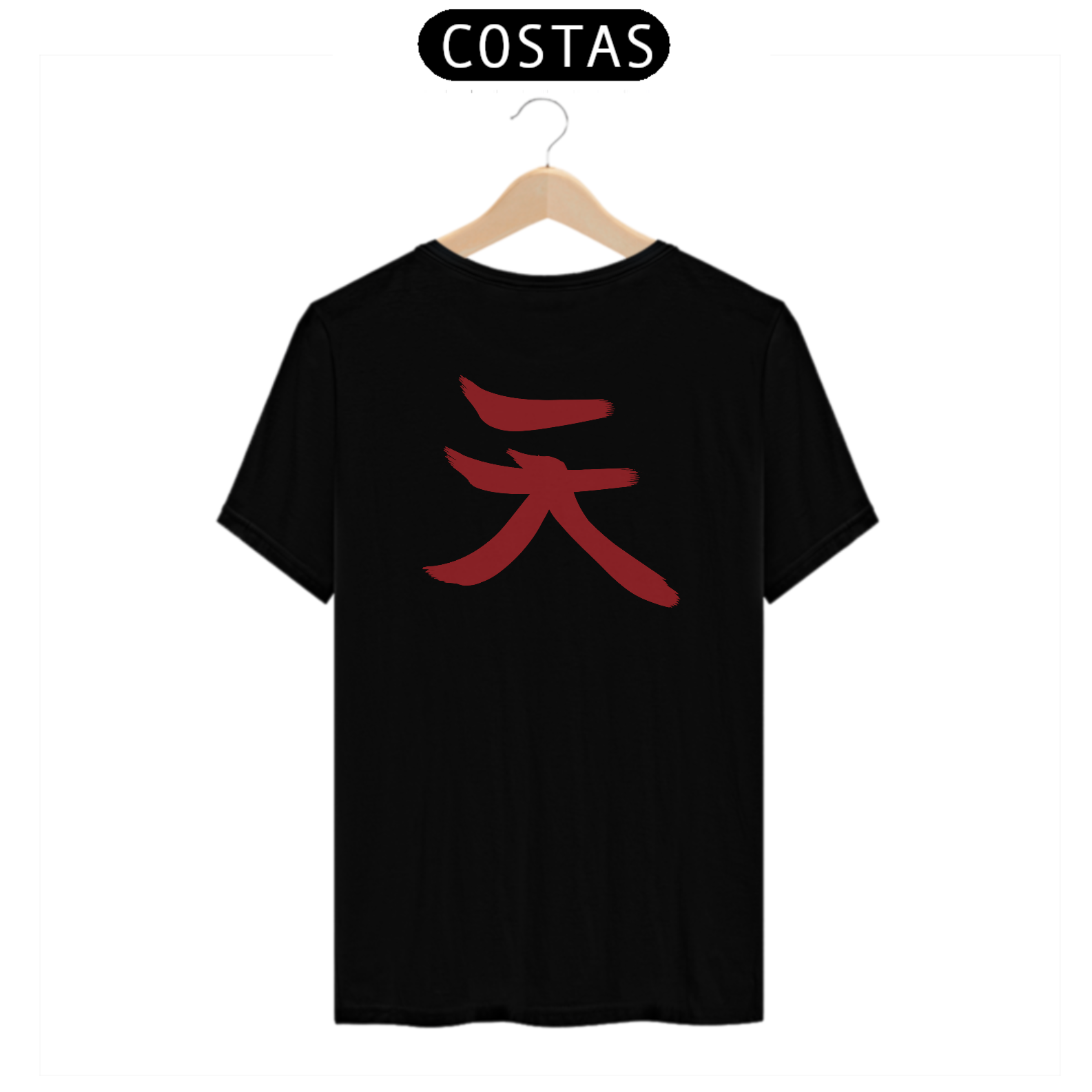 T-Shirt | Akuma Kanji - Street Fighter