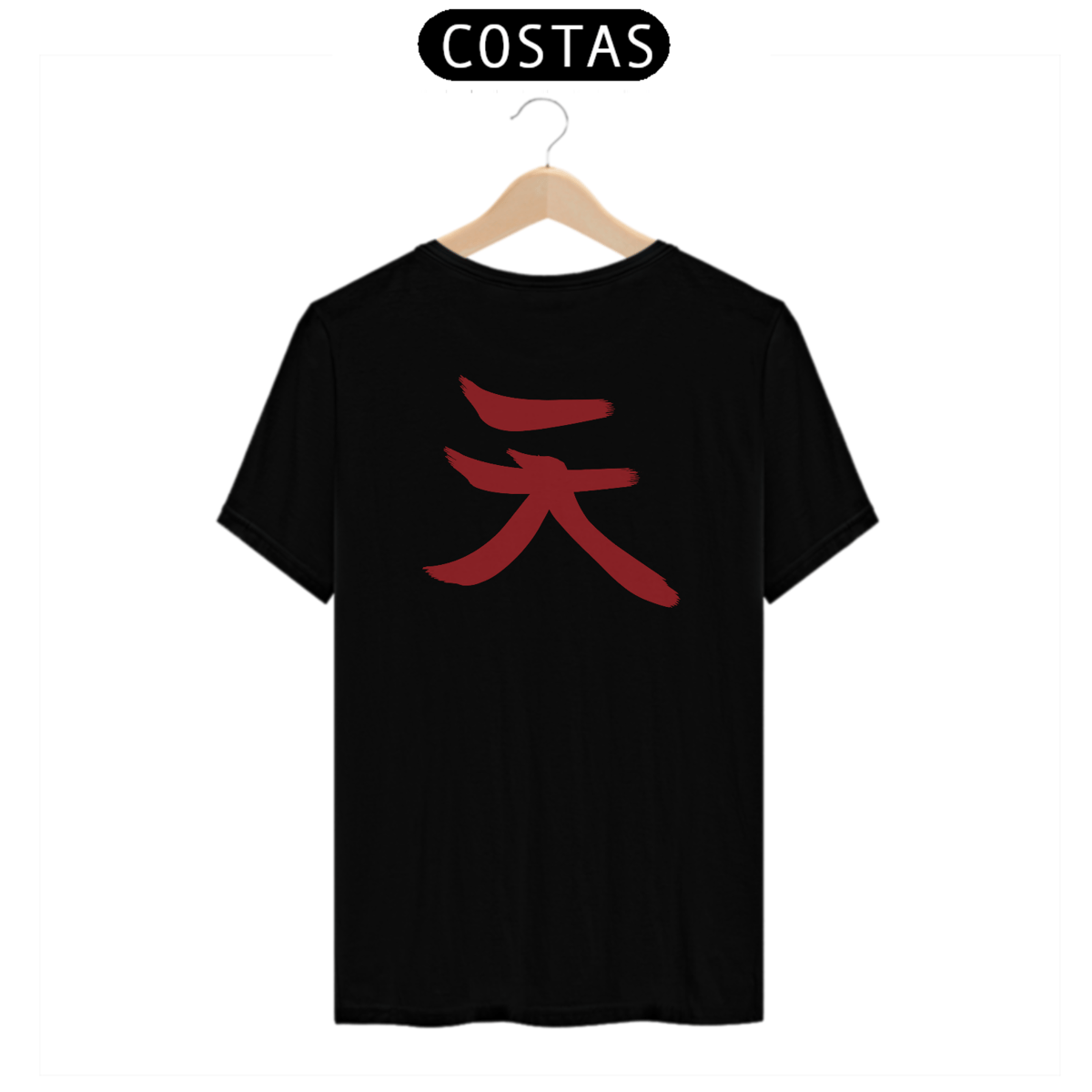 Nome do produto: T-Shirt | Akuma Kanji - Street Fighter