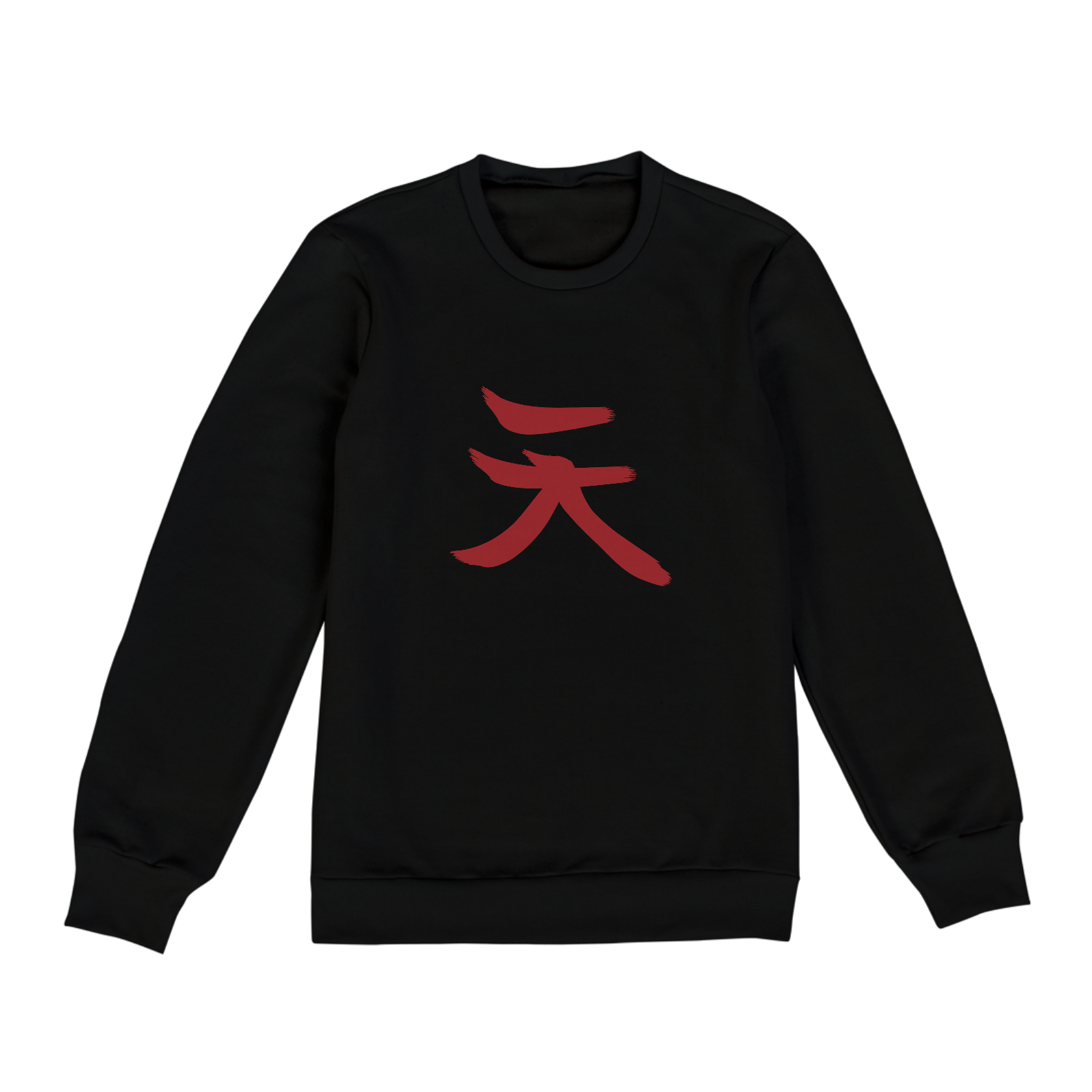 Moletom | Akuma Kanji - Street Fighter