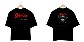 Nome do produto Camiseta Oversized