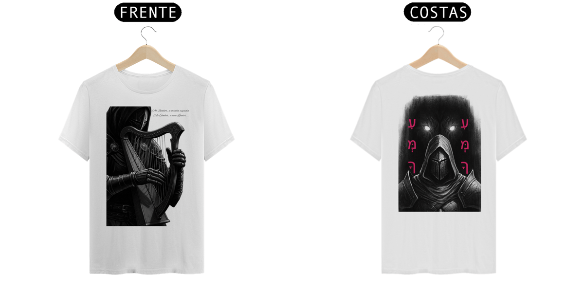 Nome do produto: Camisa - Yahveh é Contigo