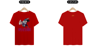 Nome do produto Camisa Hinata Byakugan