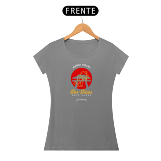 Nome do produto Camisa Harai Goshi (Letra branca)