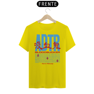 Nome do produto A Day To Remember 