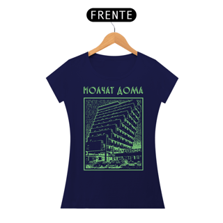 Nome do produto Molchat Doma - Baby Look