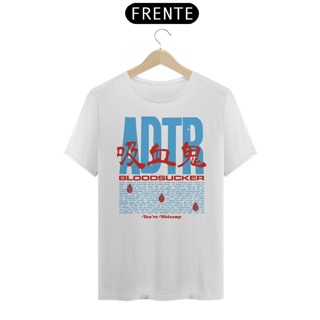 Nome do produto A Day To Remember 