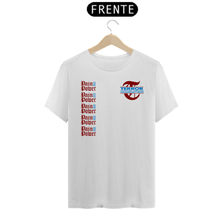 Nome do produto Terror - Básica